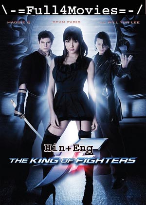 The King of Fighters (2009) 720p | 480p BluRay [Hindi ORG (DD2.0) + English]