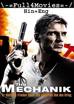 The Russian Specialist (2005) 720p | 480p BluRay [Hindi ORG (DD2.0) + English]