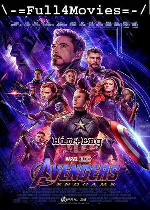 Avengers Endgame (2019) 1080p | 720p | 480p BluRay [Hindi ORG (DD5.1) + English]