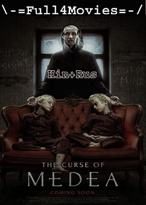 Medeya (2022) 720p | 480p WEB-HDRip [Hindi + Russian (DD5.1)]