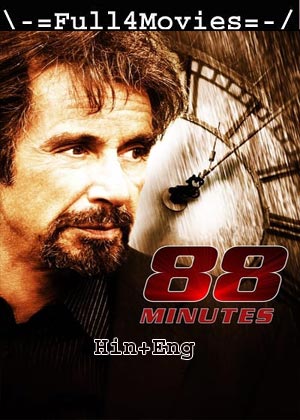 88 Minutes (2007) 720p | 480p BluRay [Hindi + English (DD2.0)]