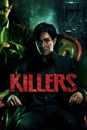 Killers (2014) 1080p | 720p | 480p BluRay [Hindi (ORG) + Japanese (DD2.0)]