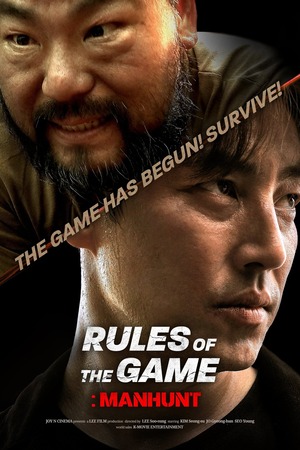 Rule of the Game Human Hunting (2021) 1080p | 720p | 480p WEB-HDRip [Hindi (ORG) + English (DD2.0)]